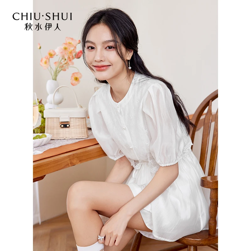 【直播】秋水伊人白色收腰蕾丝镂空时尚套装夏季新款0250