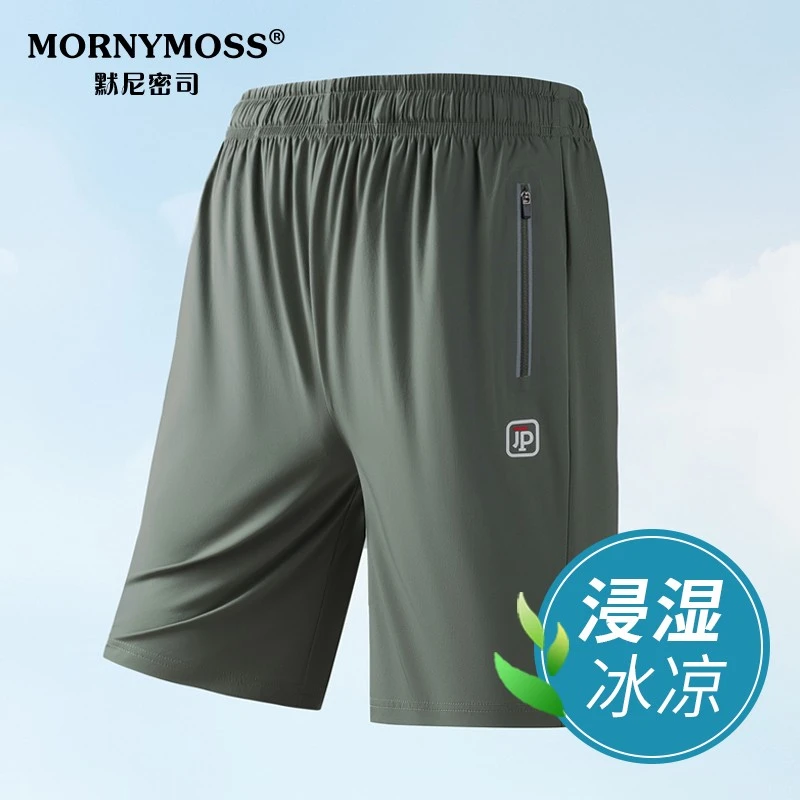 冰丝感夏天夏季薄款五分裤男宽松直筒冰速干透气短裤男中裤男5分