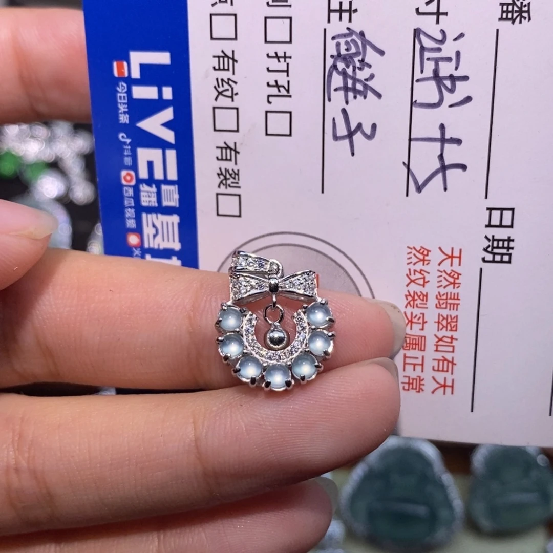 颈饰银S925镶嵌翡翠天然