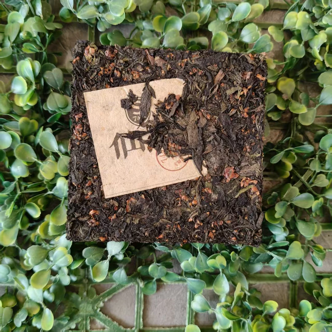 雨腾古茶  “化S大圆M”吴X人炼H天Z黑金刚200g/砖（5月29）