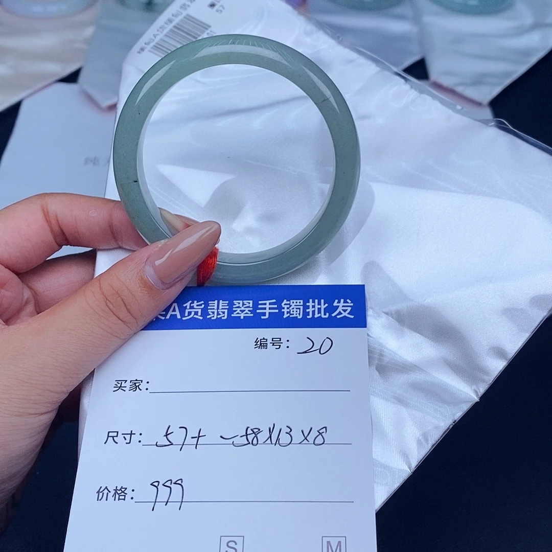 翡翠未镶嵌手镯百元手镯默认瑕疵