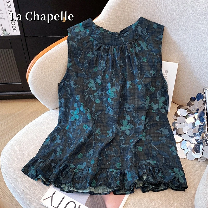 拉夏贝尔后背镂空系带小心机压褶圆领背心女夏季新款碎花无袖上衣