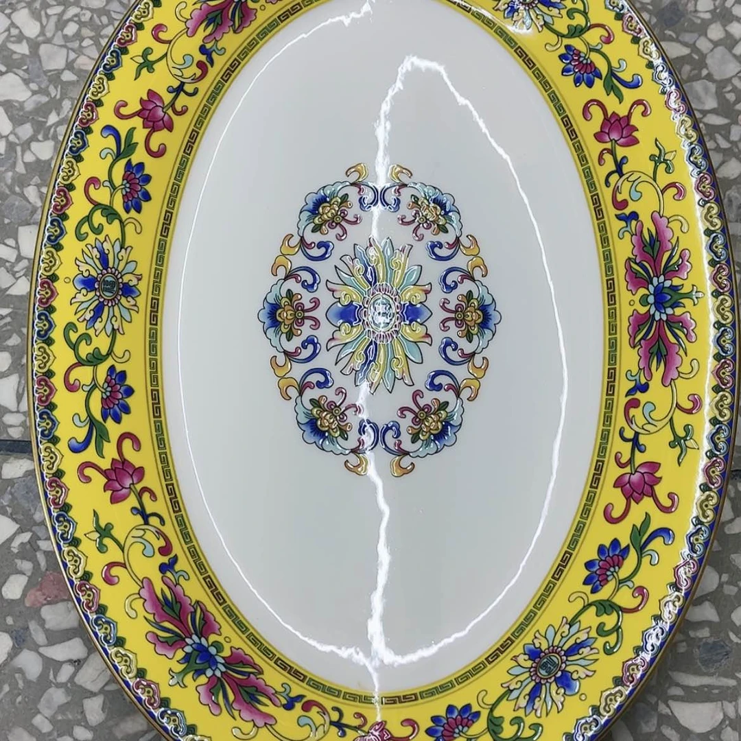 【闪购商品】碗12寸1个…………………………