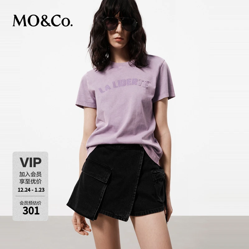 MOCO夏季拆洗贴布绣SLOGAN脏染短袖正肩圆领T恤MBD2TEEK05