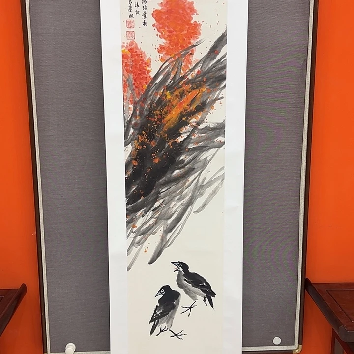 国画༅****孔庆旭去伪存真！