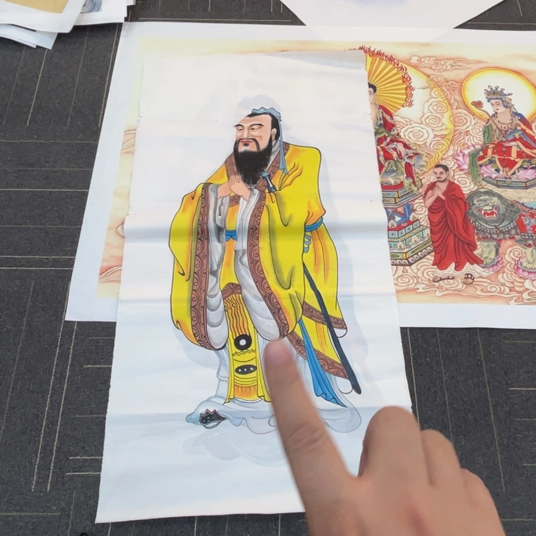 国画四尺孔子作品