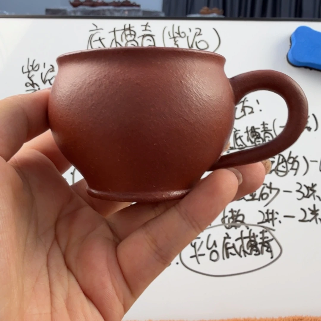 茶壶紫砂原矿紫砂底槽青100