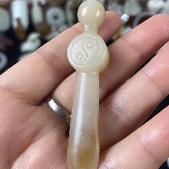 和田玉未镶嵌挂件