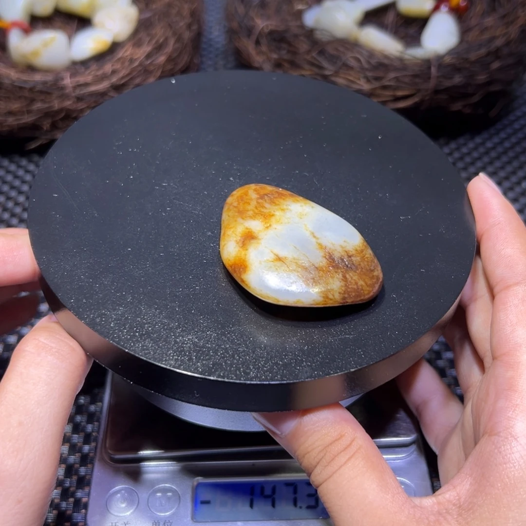 和田玉（子料）未镶嵌吊坠(不含链)34-1