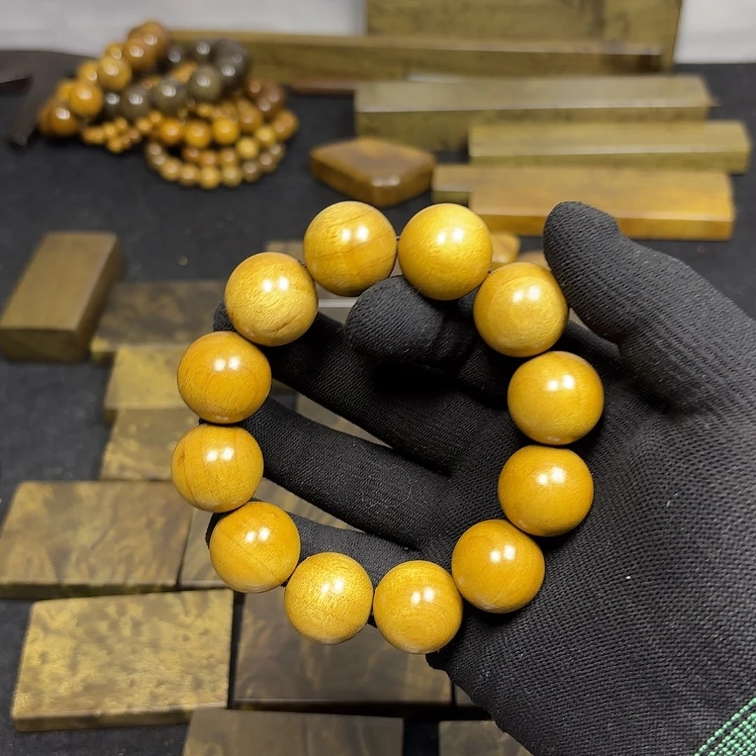 晴***上金丝楠一物一拍链接