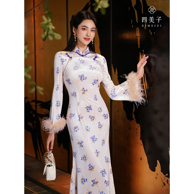 四美子【蓝花楹】秋季新款新中式爆款气质礼服显瘦改良旗袍连衣裙
