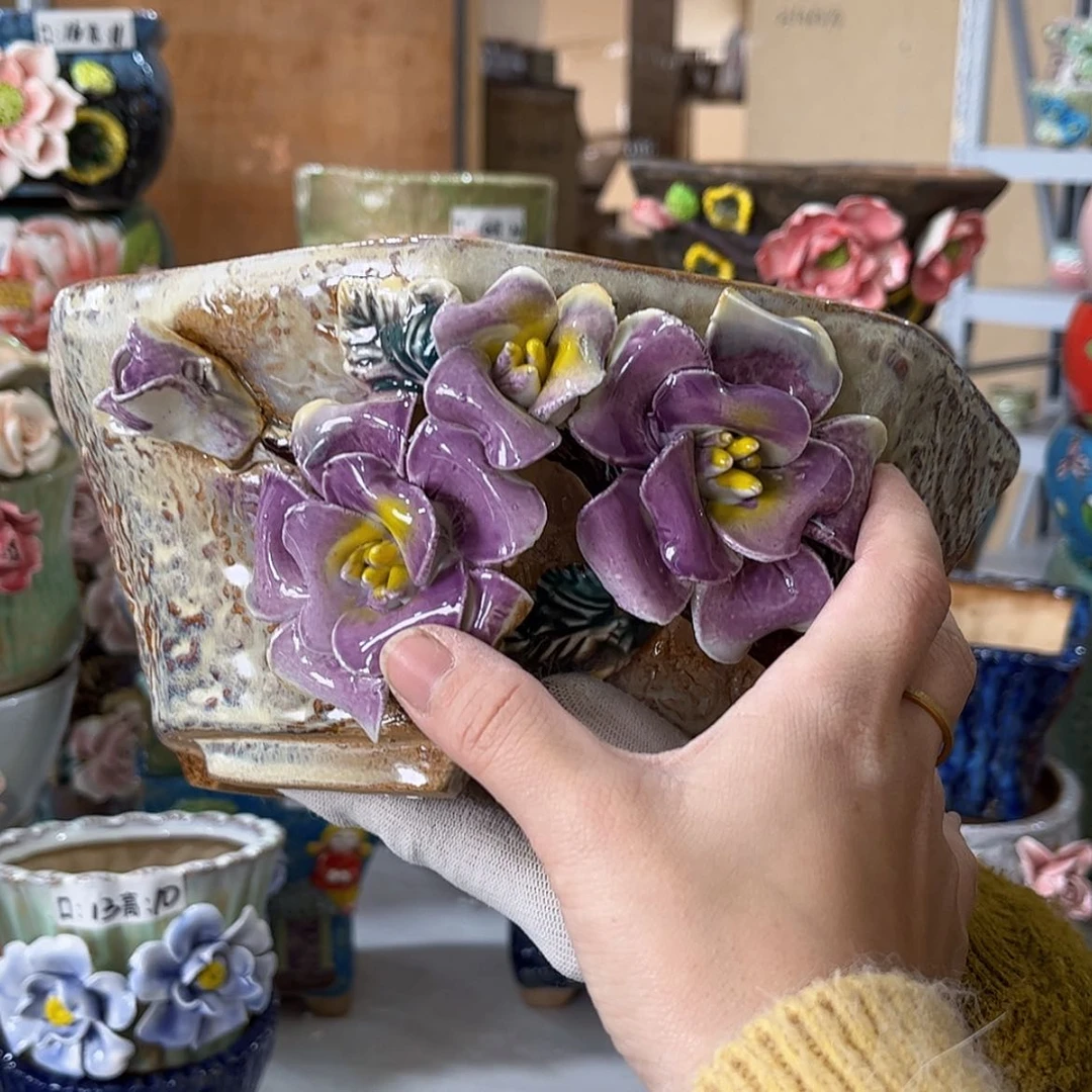 【闪购商品】红陶福利