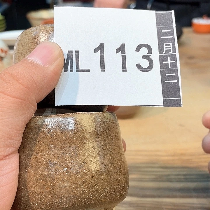 T***马小马哥甄选瓷器套装