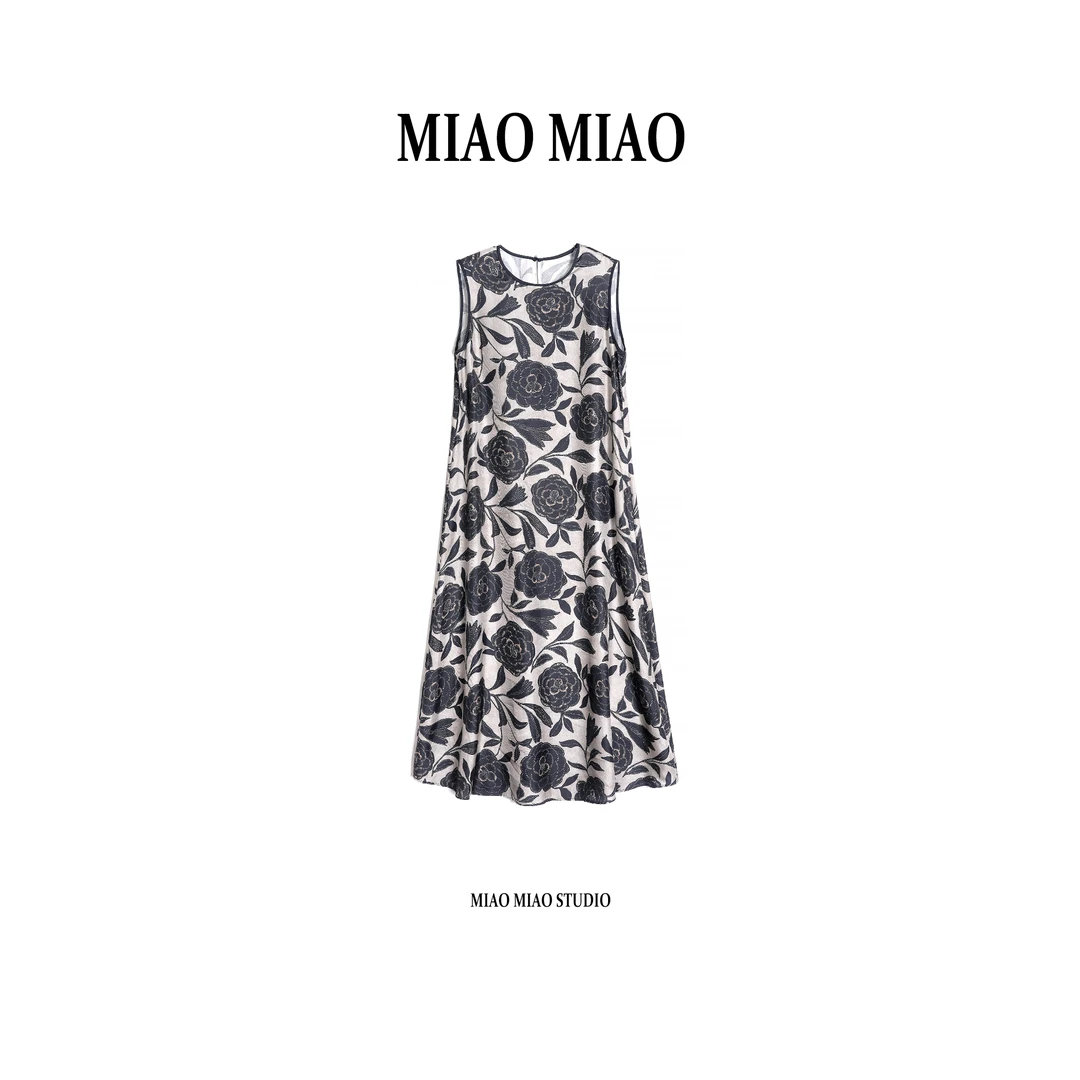 【栀玫】淼淼家NE665夏季减龄国风新中式斜纹绸桑蚕丝气质连衣裙