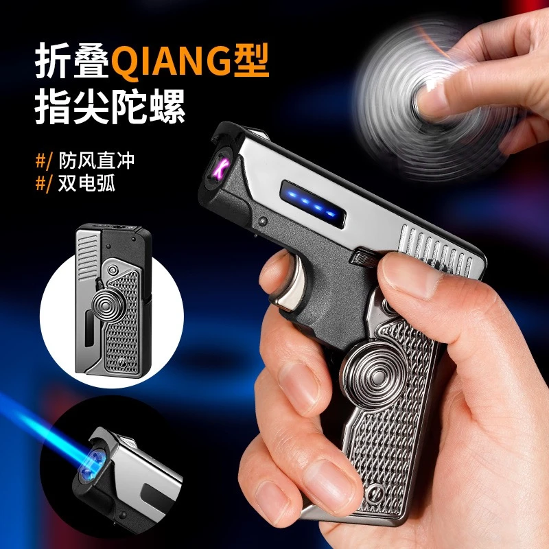 【气电双用】多功能折叠双形态解压指尖陀螺防风汽电双能源打火机