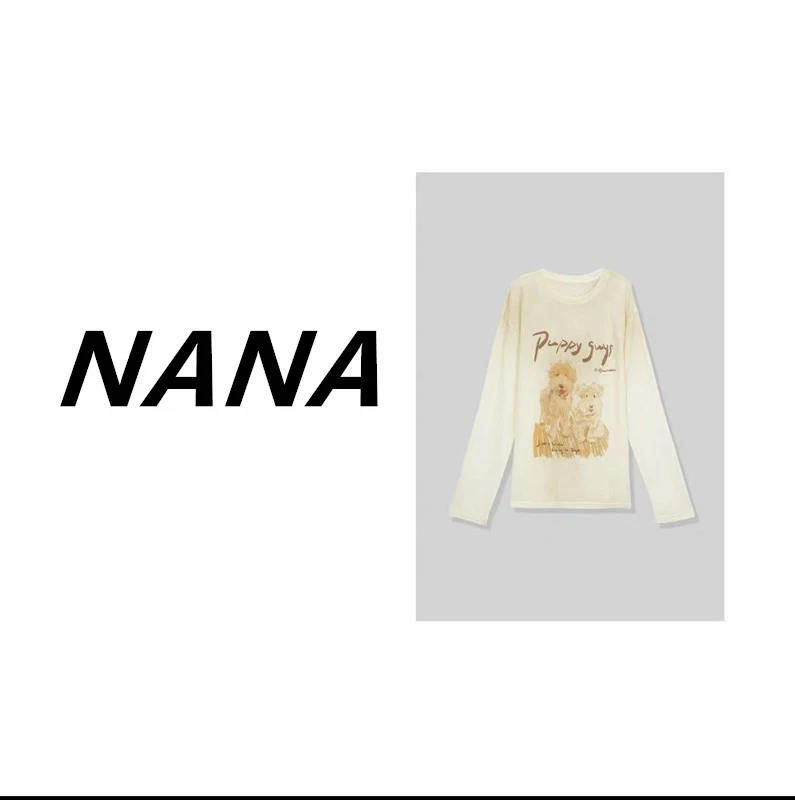 【NANA】美式复古小狗印花长袖T恤XYXS911