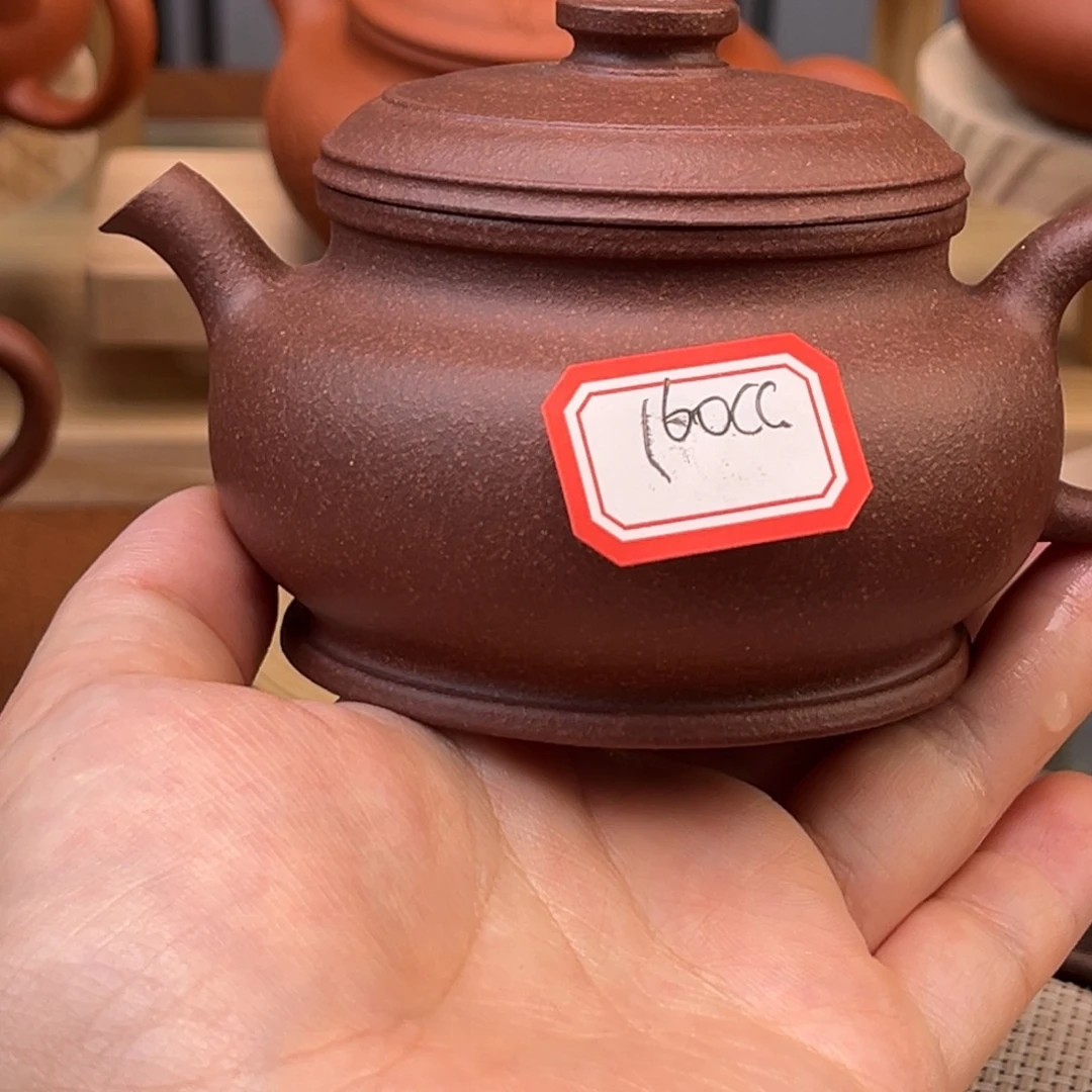 茶壶紫砂155855558888