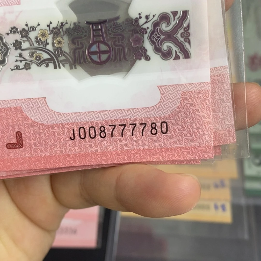 塑料7780。。。。。。。。