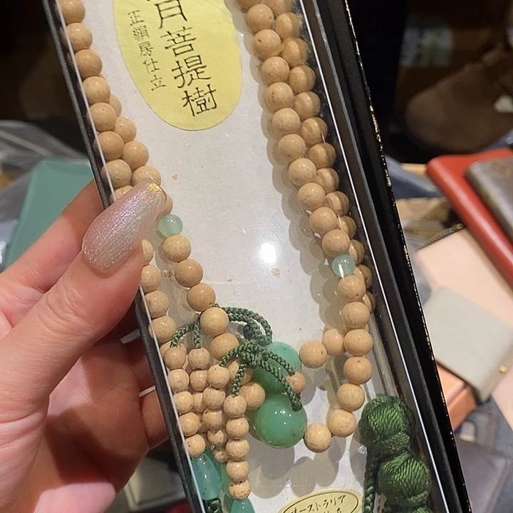 楠***中古香水沐浴露持久留香