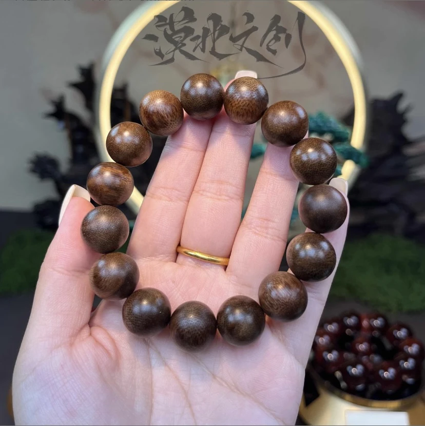 1.4chenxiang 富森红土沉玉化料+1010