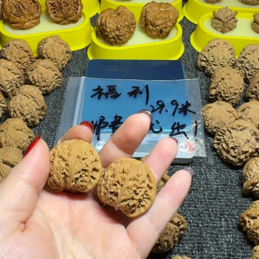 文玩核桃吊坠33尺全品无修宫灯
