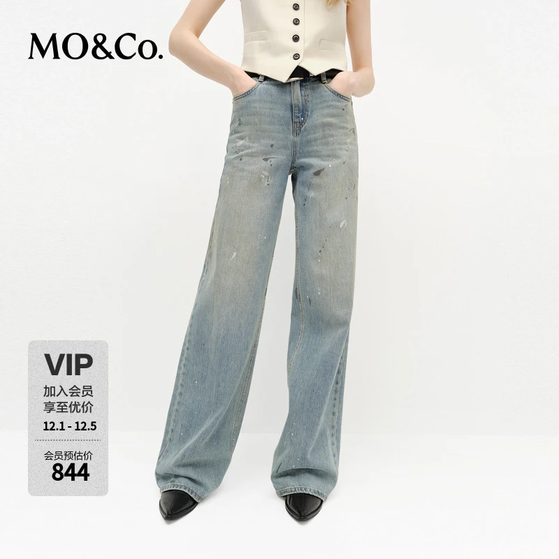 MOCO牛仔裤2025春新品涂污喷污洗磨做旧棉质高腰阔腿裤MBE1JEN018