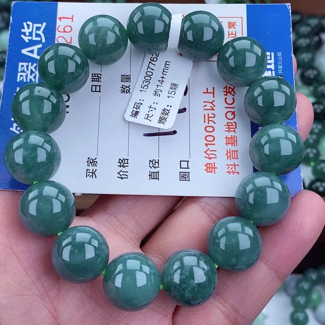 毛衣链未镶嵌翡翠