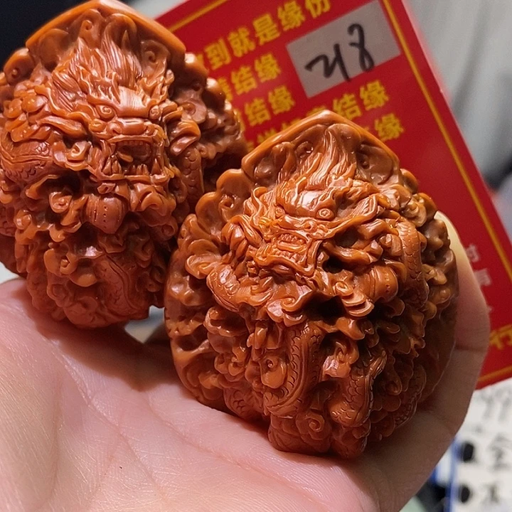 把件文玩核桃核桃核桃