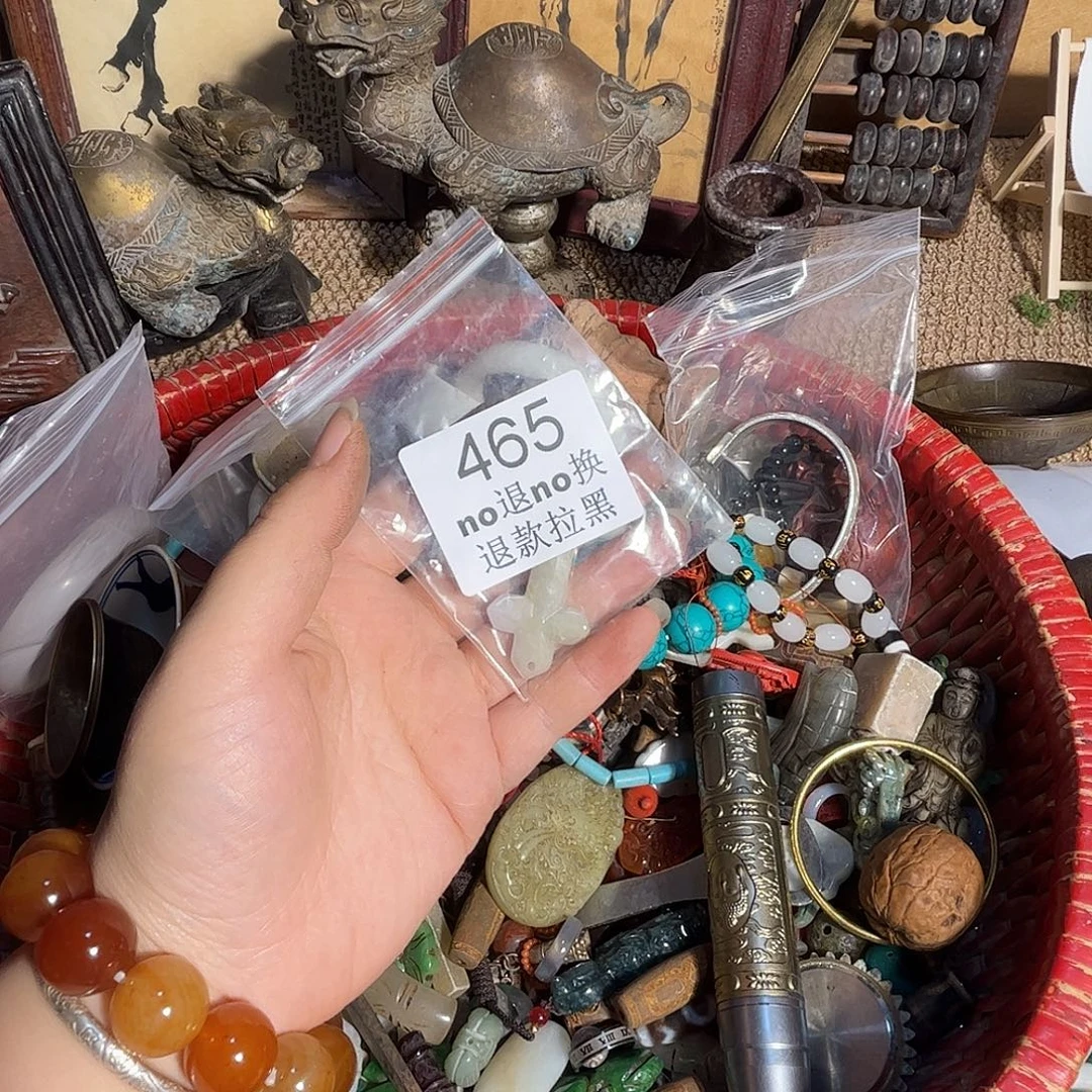 忘***你其他哈哈哈   465