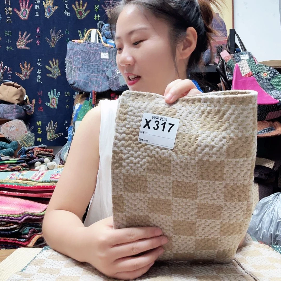 织绣?****锅4333222222233333233