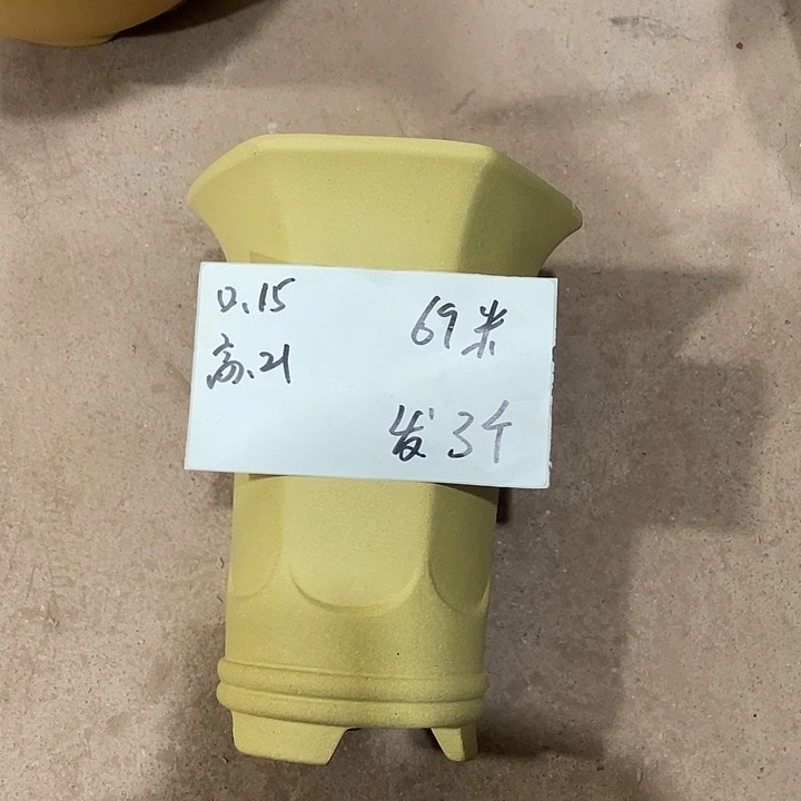 宜兴丁山张伟花盆