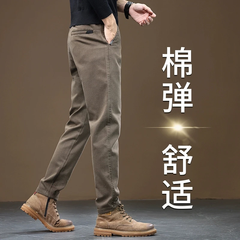 香港休闲裤男春秋2025新款宽松直筒男裤商务弹力长裤宽松男士裤子