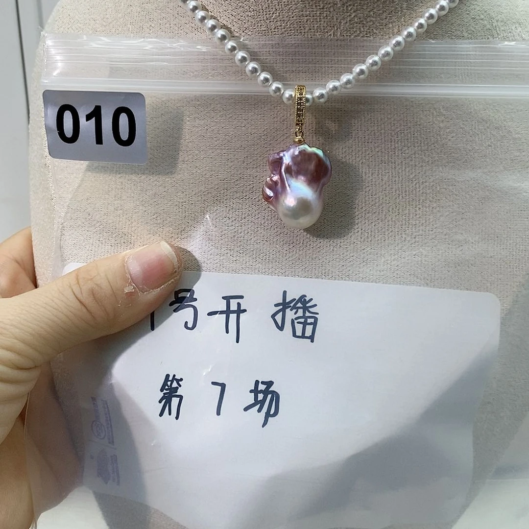 淡水珍珠颈饰合金