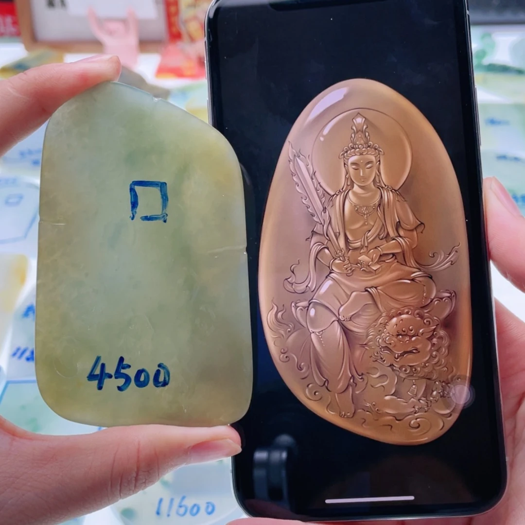 【闪购商品】未镶嵌定制翡翠天然