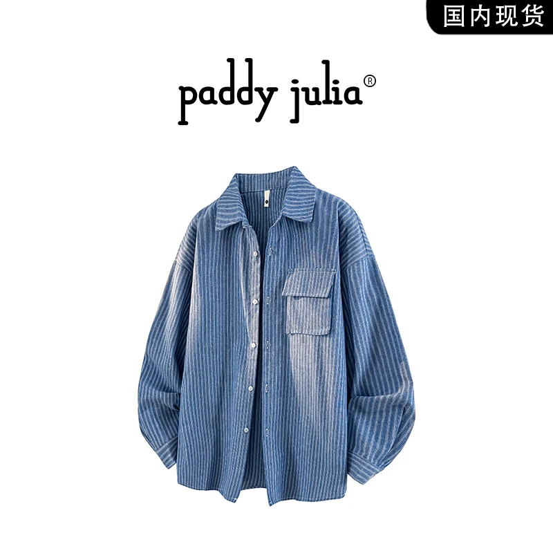 Paddy julia高级感条纹衬衫男春秋季长袖牛仔口袋百搭设计感衬衣