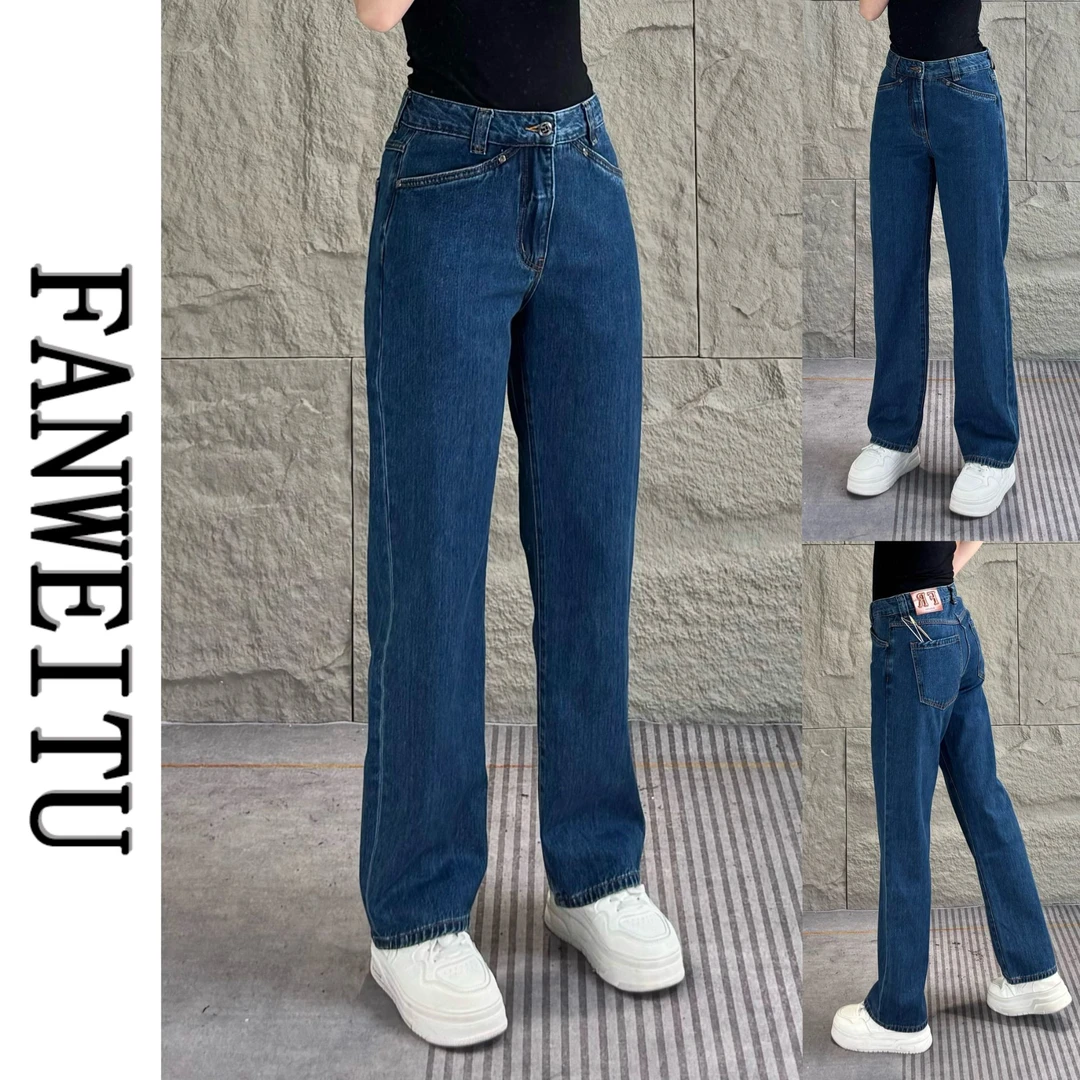 2025秋季新款男士新疆长绒棉经典直筒牛仔裤时尚百搭牛仔裤3519