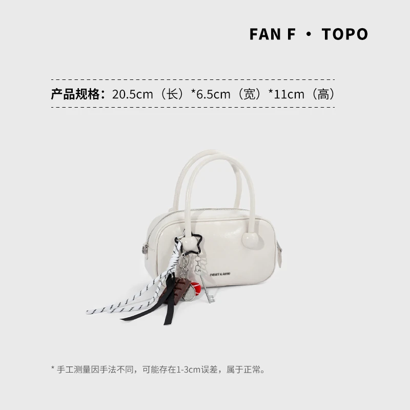 【小保龄球】千金风单根单肩斜挎包水桶包肩包小众潮流女士百搭