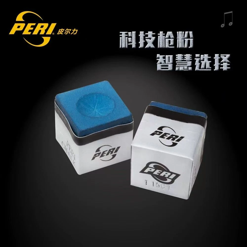 皮尔力巧克粉台球器材