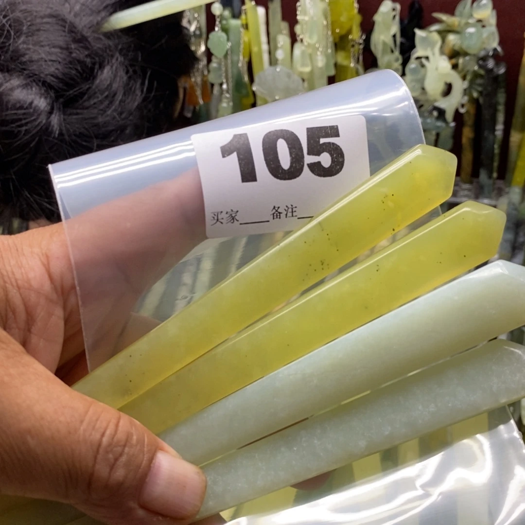 溪***舞合金蛇纹石玉颈饰