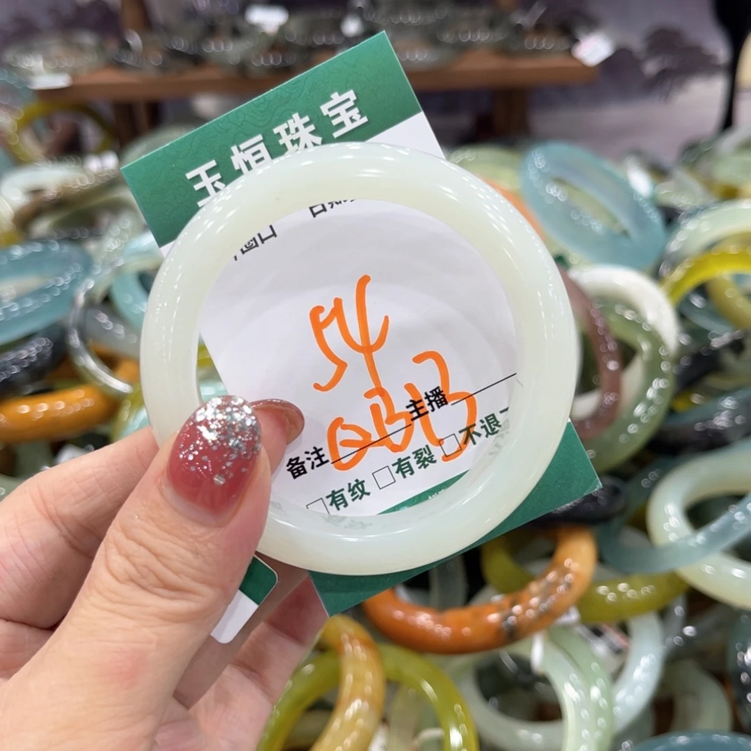 未镶嵌蛇纹石玉手镯手镯
