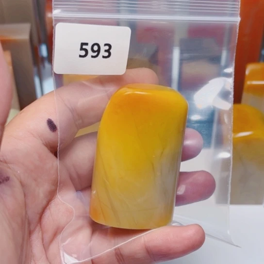 用***2老挝石老挝石北部黄