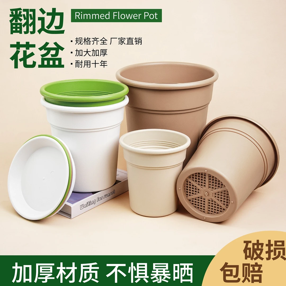 正品翻边口径16.5cm高17.8cm （1加仑）