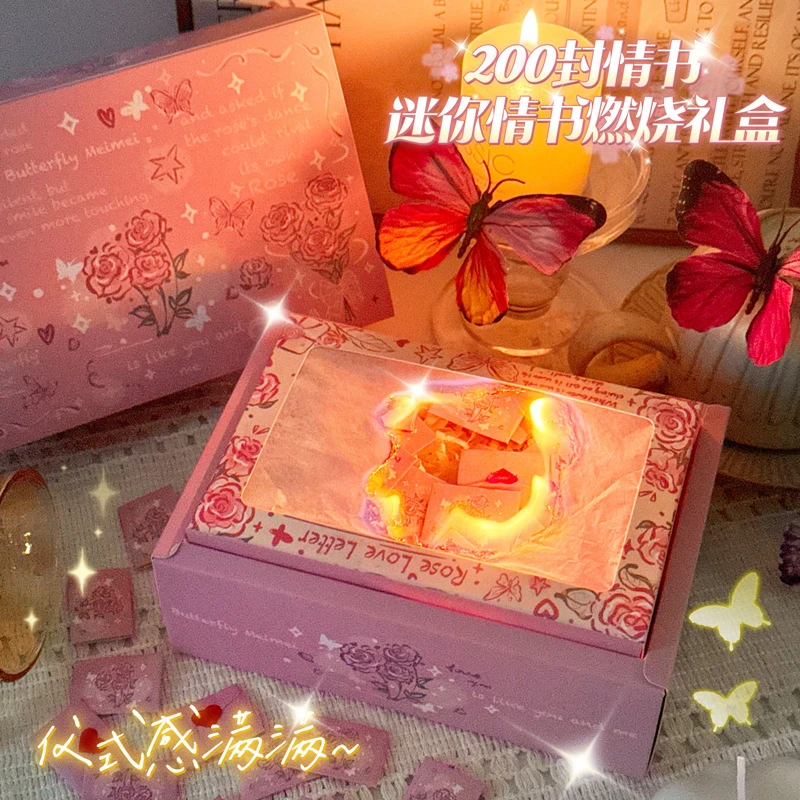 【佳宝】情人节生日送男女表白迷你情书套装 简约高颜值节日祝福