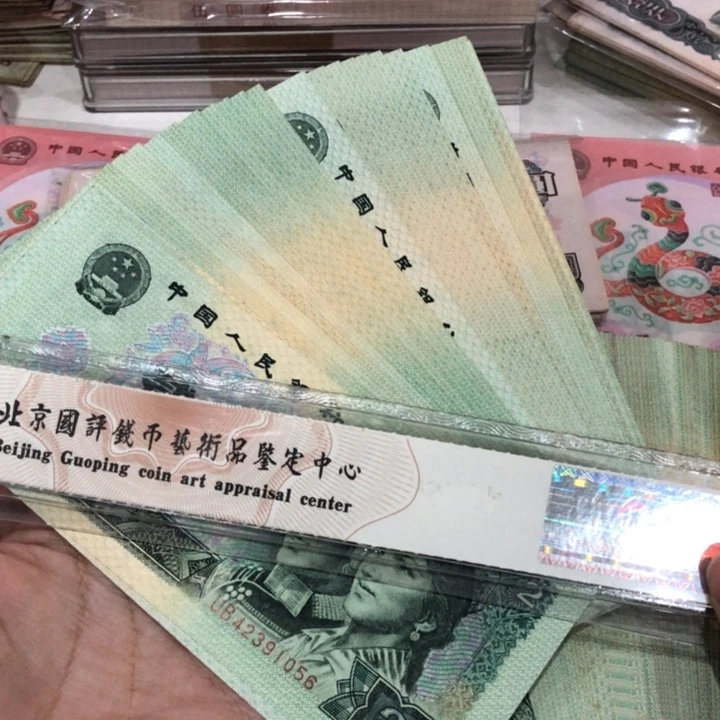 902十张不挑，九成新