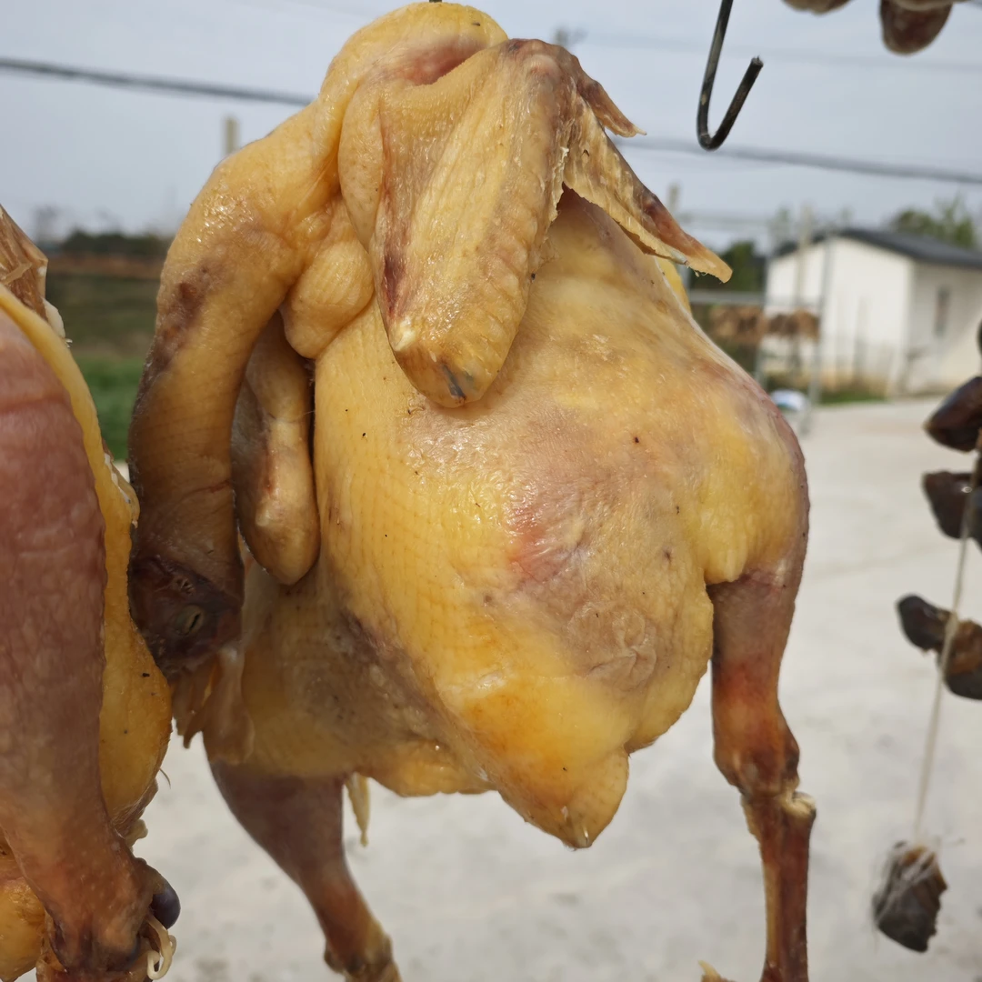 安徽咸公鸡农家自晒年货咸货 京东快递