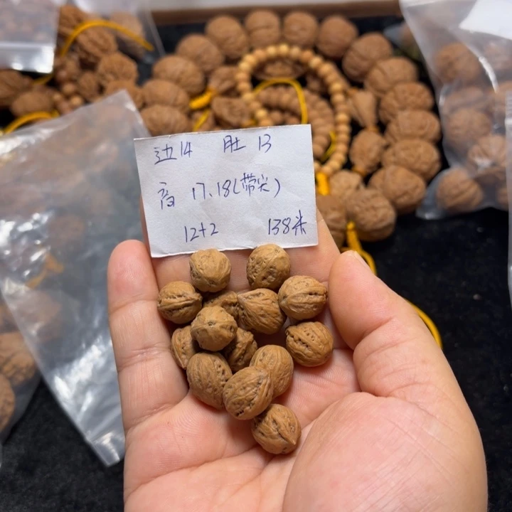 文玩核桃手串小枣单圈12+2