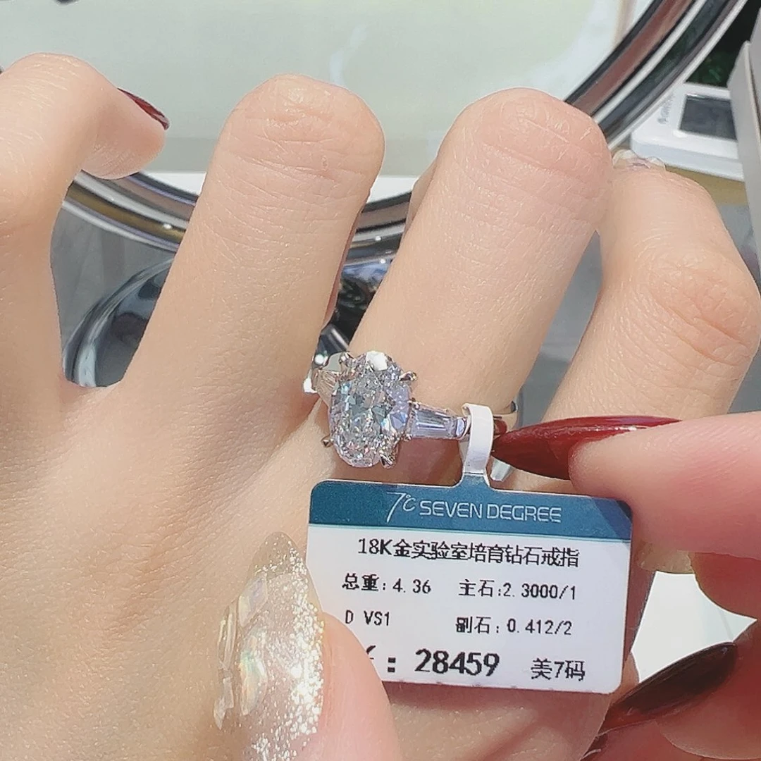 实验室培育钻石18K金镶嵌培育