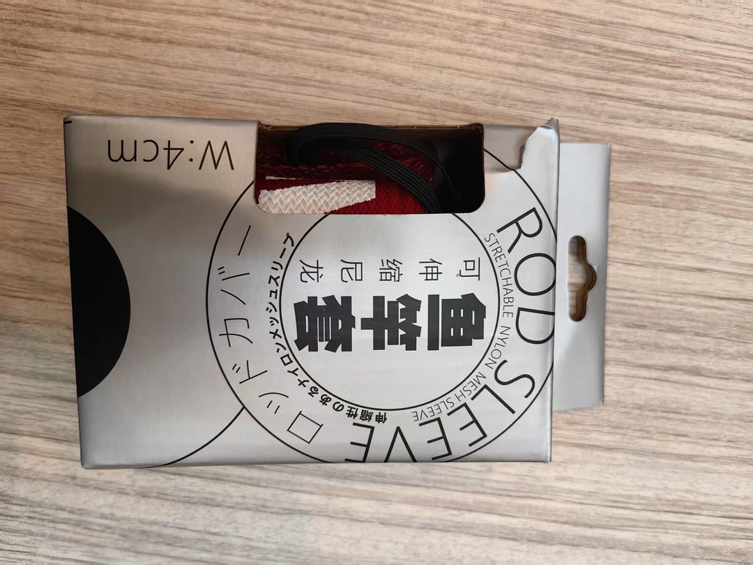 鱼竿套 随机一个 福利