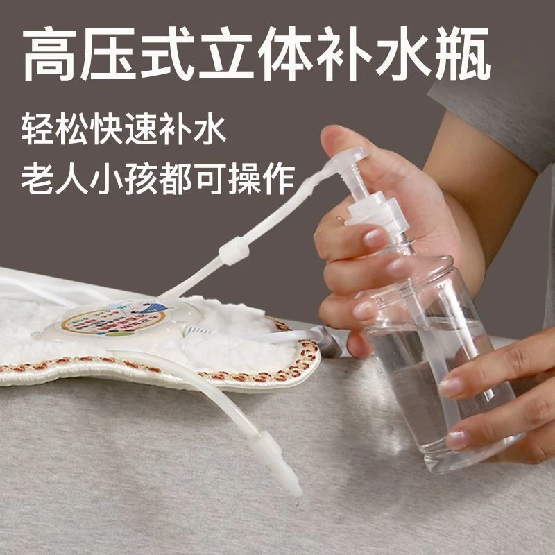 水暖毯注水器水暖毯专用加水工具按压式加水配件水暖毯专用注水器