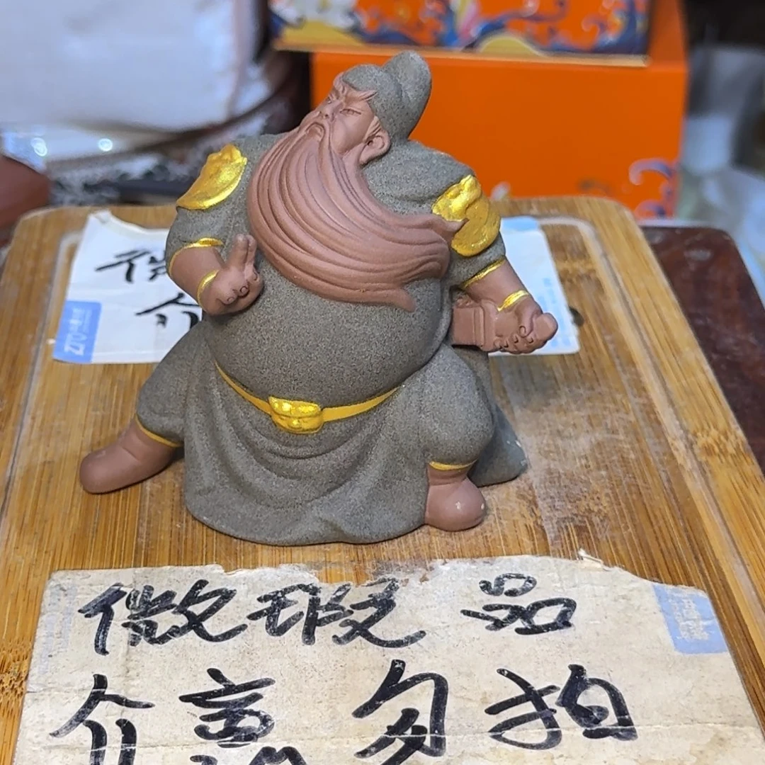 微瑕疵介意勿拍陶瓷器皿w280